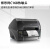 适用 C168/200s 热敏头  打印头 G2108 Q8 C168-300S条码打印机头 C168-300S