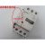 产电-32S电动机断路器辅助触点FX-11 1开1闭LX-11 深红色 LX-11_侧边