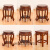 QWC客厅小板凳 古筝凳子榆木实木色鼓凳圆凳新中式明清古典家用 太子凳胡桃色面30高45厘米
