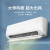 海信（Hisense）空调大1.5匹挂机 新一级能效 节能变频 冷暖防直吹 大导风板 母婴级wifi智控 KFR-35GW/H520-X1