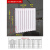 纳仕德LT0601 5025暖气片壁挂式钢二柱供暖散热器 中心距60cm总高67cm 6柱