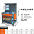 典南 cnc加工中心机床工作台刀具架桌子数控钻攻机机加工操作台 A19背板中套下单备注刀套 