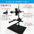 工业相机支架 机器视觉微调实验支架 CCD工业相机支架+万向光源架 光学台 款高1200mm大底板 RH-MVT3-1200-