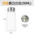PULIJIE   瓶250ML按压式出工业水壶维修用装洗板水瓶子 防喷泵口(白色250ML)