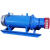潜水轴流泵农用灌溉380V大流量抽水泵雪橇式潜水泵混流泵排污水泵 500QZ-55