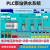 定制适用泵站水源井GPRS PLC APP远程监控 无负压变频恒压供水控制器 PLC排水控制器