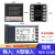 贝尔美 REX-C400-C700-C900 智能温控仪 温控器 恒温器 短壳C100【K型固态输出】V*DA