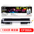 格之格CF350A硒鼓NT-CH350FBK（商用专业版）适用于惠普M176/M176FN/M177/M177FW硒鼓 1300页#
