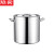 德国进口品质304不锈钢汤桶加厚商用圆桶带盖大容量家用水桶油桶卤水锅大汤锅的 直径40高度40c 50