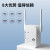 WiFi信号放大器增强接收器无线信号扩展器中继器 蹭网神器穿墙王 普通款：300M双天线