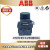 ABB塑料圈按钮头 MP1-11G/11R/11Y/11W/11C/MP1-11L 现货（带灯） MP1-11G 22mm 带灯 自复型