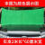 鹿凌青洗车大擦车巾2米加长吸水擦车布专用不掉毛清洁布绒工具 2米长60厘米宽（磨绒加厚绿色）每平方约400克