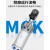 气动件MCKA63X50X75X100焊接压夹紧标准大全 MCKA40X100Y