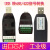 USB转485/422 转换器 工业级CP2102 FT232 芯片 带指示灯USBto485 C-1520 无源 防浪涌