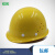 柯思捷定制玻璃钢安帽工地男施工建筑工程加厚电力安头盔夏季透气 玻璃钢黄色