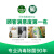 滴露（Dettol）【陈星旭同款】抑菌泡沫儿童洗手液樱桃250ml+兰花250ml 泡泡便携