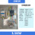 通风控箱通风控柜带缺相过载保护成套配电箱定 正泰5.5kw