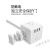 小米（MI）米家魔方转换器插座usb接线板多功能家用电源充电魔方排插线 (顺丰)米家魔方转换器(无线版)白色