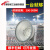 建筑之星led塔吊灯2000W工程专用大灯工地照明探照灯强光户外超亮 LED吊灯6000W光源