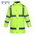 稳斯坦 反光值勤雨衣 XL/175荧光绿棉上衣 加厚保暖环卫施工 1108