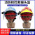 F2消防头盔救援抢险头盔消防应急安全头盔蓝天救援森林消防安全帽 消防头盔红色+灯架+护目镜