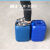 加厚塑料胶桶批发 10升20公斤25L废液桶酒桶5L带盖方形化工水桶 5升蓝色堆码方桶（2个）