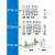 轻享奢导轨式熔断器底座RT28-32X保险丝座陶瓷熔芯保险重载连接器 25A熔芯RT36-00(NT00)