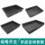 瀚海融科 塑料防静电托盘长方形方盘加厚元件盒物料盒ESD零件盒黑色 28号方盘 600*415*50