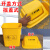 医疗垃圾桶黄色摇盖废弃物污物桶加厚5L10L20L大小号生活灰色 10L黄色无盖桶/医疗垃圾