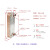 氟水交换器板式换热器蒸发器冷凝器热交换器冷却器板换器回热器 B3-026-16D(1匹）