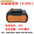定制铁锚充电角磨机 电动扳手 电圆锯手电钻电锤锂电池充电器 铁锚电池(80AH)