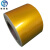 思至氢 SZQ-JD03 反光贴 PET警示胶带 黄色 50mm*46m （单位:卷）