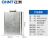 正泰（CHNT）低压并联电容器 BZMJ-0.45-50-3 