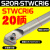 数控镗孔刀杆 三角形 防震内孔车刀10K-S12M-FCR11防震钨钢刀杆 明黄色 S20R-WCR16