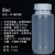 塑料试剂瓶 样品大口瓶广口瓶 防漏 聚PE瓶聚PP瓶高密度 半透明8mlPP材质