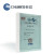 CHANKO/长江 对射型槽型光电式传感器 CPG-TF05N3L/5mm