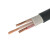 JGGYK 铜芯（国标）YJV 电线电缆3芯  /10米& 3*35