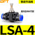 贝傅特 气动管道节流阀 气管快速接头LSA调速阀流量可调调节阀 管道式LSA-4 