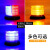 柯瑞柯林 BSD01B 爆闪警示灯圆形高亮LED频闪充电款蓝色1个装