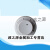 北京狮岛烟感JTY-GD-SD6880点型光电感烟火灾探测器狮岛6880烟感 温感带底座