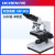 力辰科技专业光学生物显微镜精子螨虫血液血细胞血检测仪 双目高端XSP-8CA 1600倍单机型
