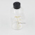 螺口刻度玻璃顶空瓶 取样瓶 厌氧瓶 色谱样品瓶25/50/100ml可定制工业品 zx150ml(大口四氟硅胶垫片)