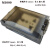 极焰M1000迷你组合插座通信盒网口RJ45串口DB9小尺寸usb面板接口M0111 M0120 网口，双USB