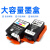 MAG适用 爱普生WF-100墨盒T289黑色T290彩色墨盒Epson WF-100打印机墨盒油墨 彩色T290(1个装)