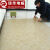 维诺亚地板革水泥地面直接铺自粘pvc地板地板贴地板革地板贴纸家用卧室3 小方块型号50号
