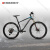 土拨鼠（MARMOT）世界十大碳纤维山地自行车品牌男女成人变速单车 白灰红 下单备注身高 27.5英吋