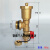 地暖分水器自动排气阀排水阀地热放水D25三尾件暖气自动排气阀 铜本色款每对