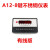 上海友声XK3100B2+机改电称重显示器计重计数计价TCS电子秤表头 A128键不锈钢仪表(有线)