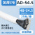 PA尼龙塑料波纹管软管PP阻燃螺纹管开口穿线PE电线电缆保护套线管 加厚AD54.5/25米 白色