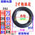 喇叭泡沫边圈3/4/6/6.5/8/10/12寸JBL折环音响扬声器维修换边配件 6寸外径142毫米 黑泡一条价格